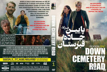 Down Cemetery Road Season 1