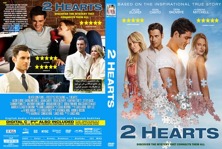 2 Hearts 2020