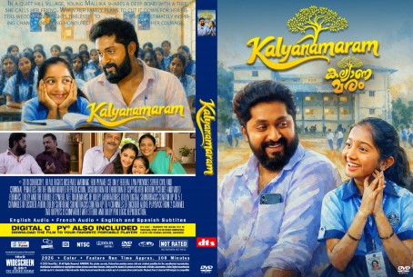 Kalyanamaram 2026