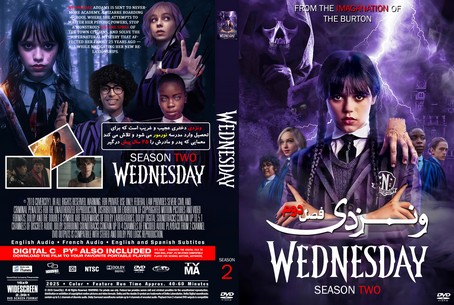Wednesday Season 2