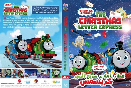 Thomas & Friends The Christmas Letter Express 2024