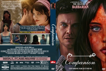 Companion 2025