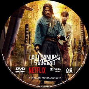 Last Samurai Standing Season 1
