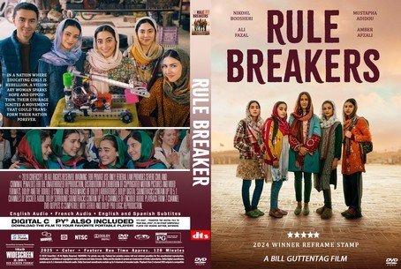 Rule Breakers 2025