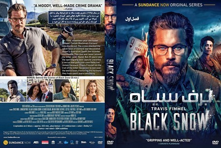 Black Snow Season 1