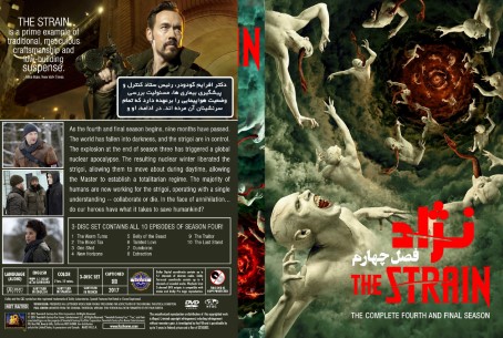 The Strain Season 4