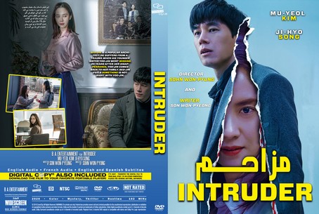 Intruder 2020