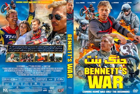 Bennetts War 2019