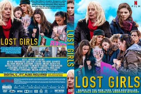 Lost Girls 2020