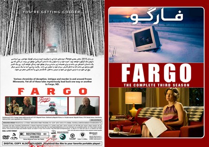 Fargo Season 3