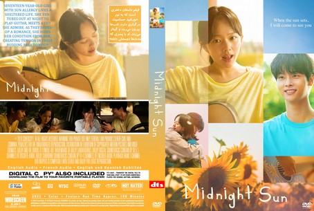 Midnight Sun 2023