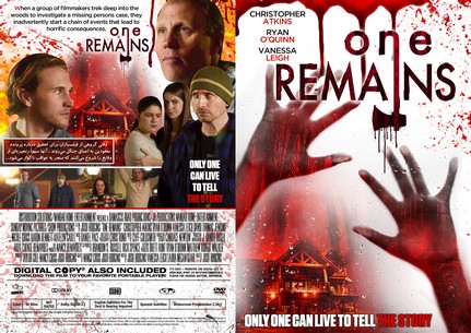 One Remains 2019