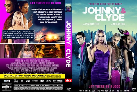 Johnny & Clyde 2023