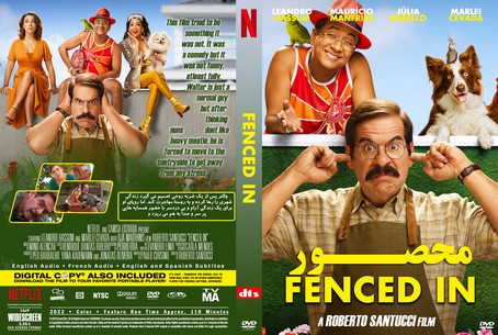 Fenced In 2022
