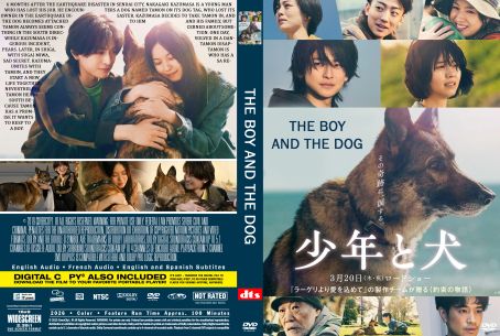 The Boy and the Dog 2025