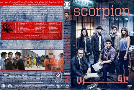 Scorpion Season 2
