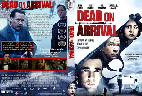 Dead on Arrival 2017