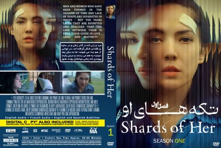 Shards of Her Season 1