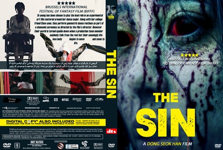 The Sin 2024