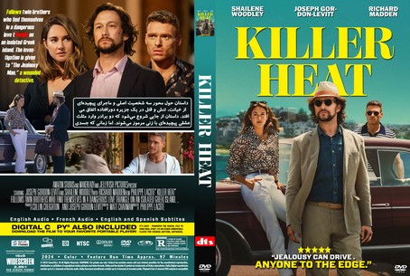 Killer Heat 2024