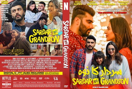 Sardar Ka Grandson 2021