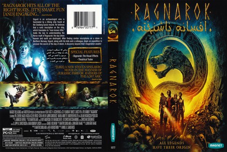 Ragnarok 2013
