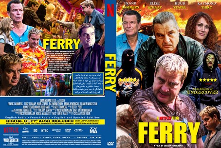 Ferry 2021