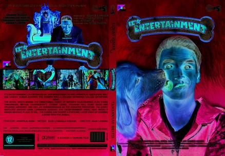 It's Entertainment 2014