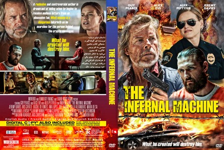 The Infernal Machine 2022