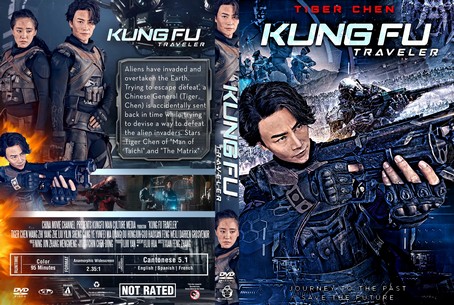 Kung Fu Traveler 2017