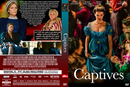 Captives 2023