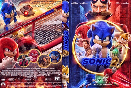 Sonic the Hedgehog 2 2022