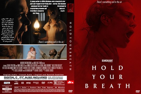Hold Your Breath 2024