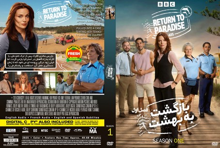 Return to Paradise Season 1