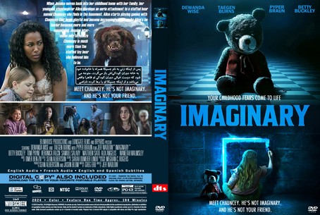 Imaginary 2024