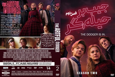 The Artful Dodger Season 2