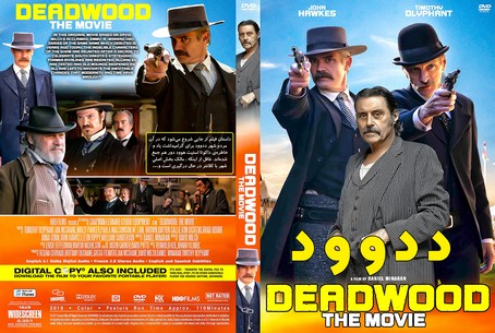 Deadwood The Movie 2019