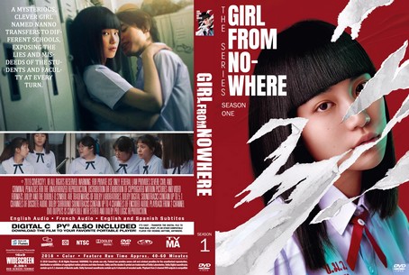Girl from Nowhere Season 1