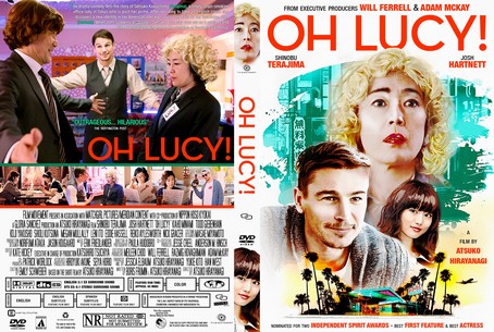 Oh Lucy! 2017
