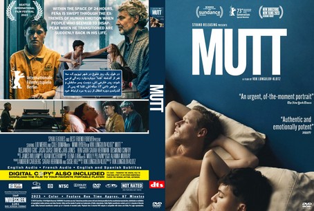 Mutt 2023
