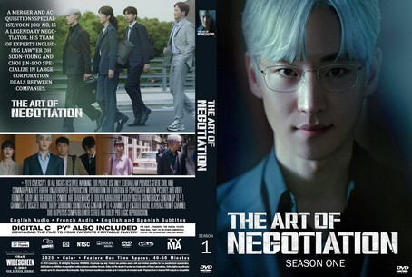 The Art of Negotiation Season 1