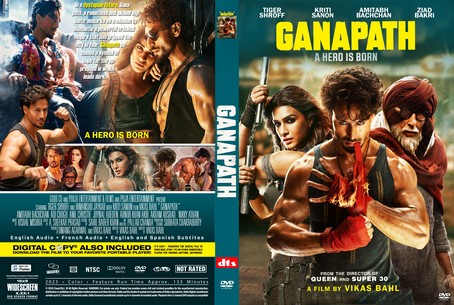 Ganapath 2023