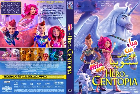Mia and Me The Hero of Centopia 2022