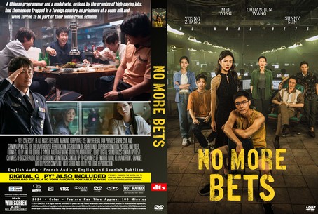No More Bets 2023