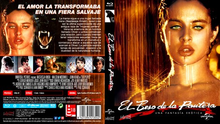 Cat People 1982