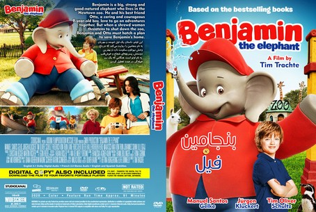 Benjamin the Elephant 2020