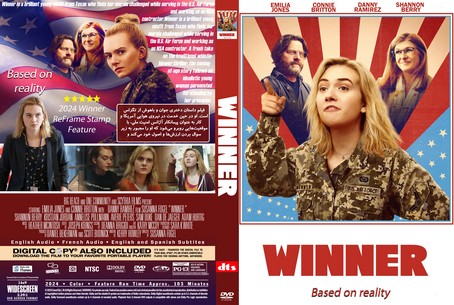 Winner 2024
