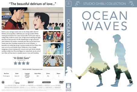 Ocean Waves 1993