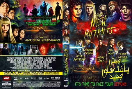 The New Mutants 2020