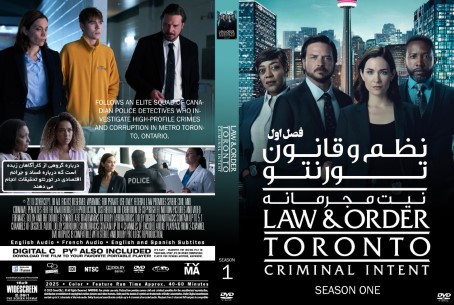 Law and Order Toronto Criminal Inten Season 1